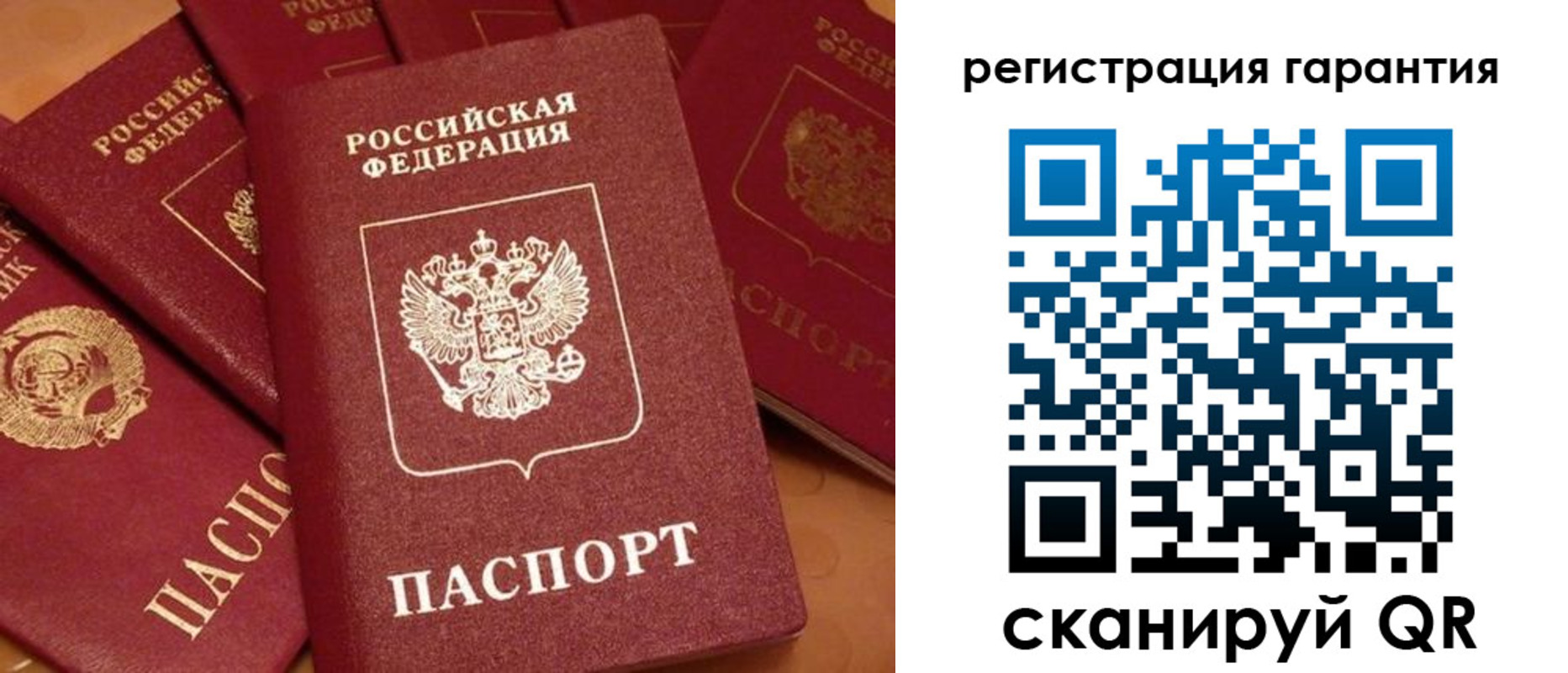 пропишу в квартире в Шали